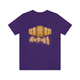 "Om Mane Padme Hum"  Printed Unisex Jersey Short Sleeve Tee