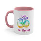 Accent Coffee Mug, 11oz