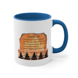 Accent Coffee Mug, 11oz