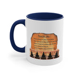 Accent Coffee Mug, 11oz