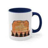 Accent Coffee Mug, 11oz