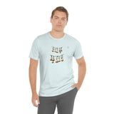 "Bells" Unisex Jersey Short Sleeve Tee
