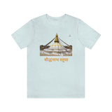 "Boudhanath Stupa" Printed Unisex Jersey Short Sleeve Tee