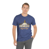 "Boudhanath Stupa" Printed Unisex Jersey Short Sleeve Tee