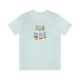 "Bells" Unisex Jersey Short Sleeve Tee
