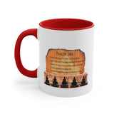 Accent Coffee Mug, 11oz