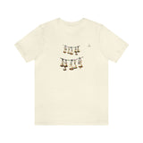 "Bells" Unisex Jersey Short Sleeve Tee
