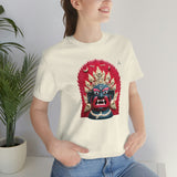 "Kala Bhariav" Printed Unisex Jersey Short Sleeve Tee