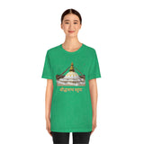 "Boudhanath Stupa" Printed Unisex Jersey Short Sleeve Tee