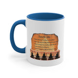 Accent Coffee Mug, 11oz