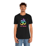 "Om Nama Shivaya" Printed Unisex Jersey Short Sleeve Tee