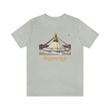 "Boudhanath Stupa" Printed Unisex Jersey Short Sleeve Tee
