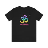 "Om Nama Shivaya" Printed Unisex Jersey Short Sleeve Tee