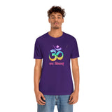 "Om Nama Shivaya" Printed Unisex Jersey Short Sleeve Tee